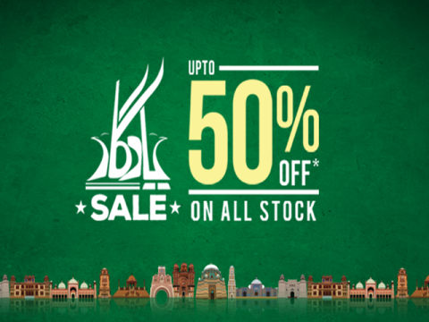 12 12 Sale By Clothing Brands in Pakistan 2023(December) - Pakistani Sale