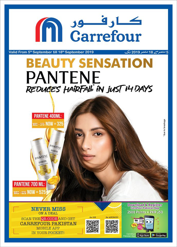 Carrefour Beauty Sensation promotion