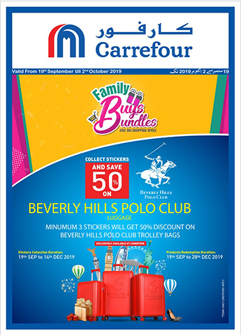Carrefour Family Buy Bundles Promotions! 19th September till 2nd October 2019
