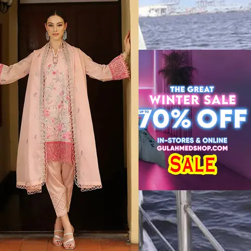 Ideas Sale - Gul Ahmed 12 12 Sale - up to 70% off from 5th December exclusively online