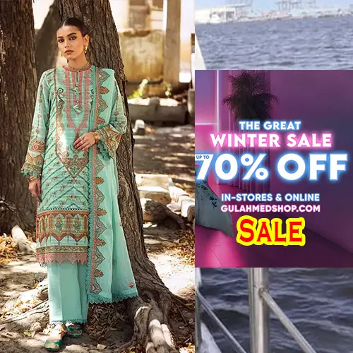 Ideas Sale - Gul Ahmed 12 12 Sale - up to 70% off from 5th December exclusively online