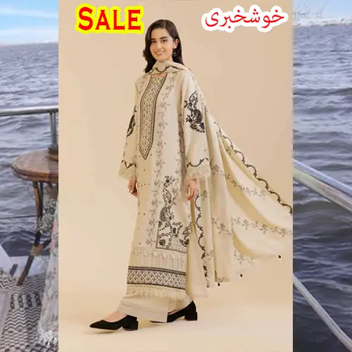 Nishat Linen Annual Winter Sale 2024! Upto 70% off in stores & online