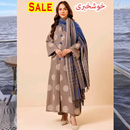 Nishat Linen Annual Winter Sale 2024! Upto 70% off in stores & online