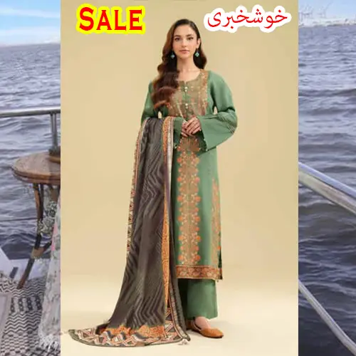 Nishat Linen Blessed Friday Sale 2024