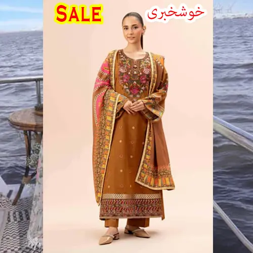 Nishat Linen Blessed Friday Sale 2022