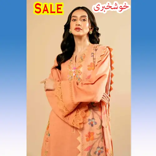 Nishat Linen Annual Winter Sale 2024! Upto 70% off in stores & online